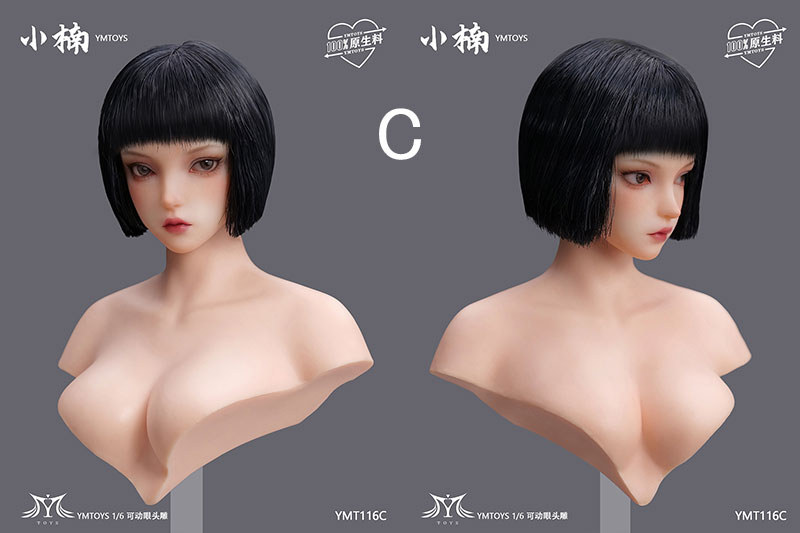 【YMtoys】YMT116 A/B/C/D/E 小楠 1/6 Movable Eye Female Headsculpt 眼球可動 1/6スケール 植毛 女性ヘッド