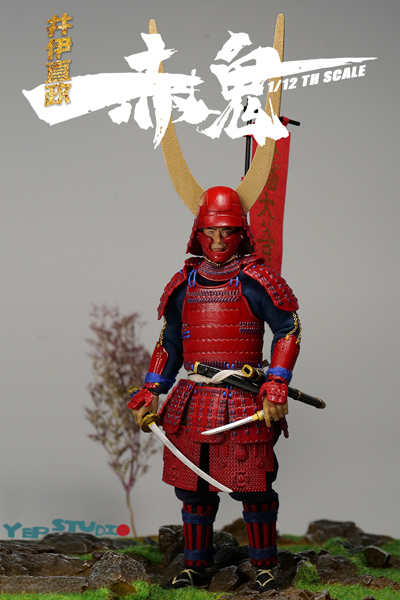 【Yep Studio】NO.0005 1/12 Red Ghost-Ii Naomasa 赤夜叉 井伊直政 戦国時代 将軍 大名 1/12スケールフィギュア