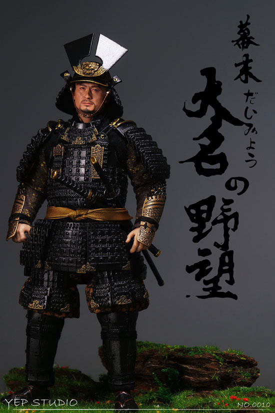 【Yep Studio】NO.0010 1/12 幕末大名の野望 戦国時代 将軍 武士 侍 1/12スケールフィギュア