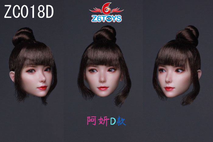 【Z6TOYS】ZC018 A/B/C/D/E/F/G 1/6 Movable Eye Beauty Headsculpt アジア系女性 1/6スケール 植毛 眼球可動 女性ヘッド
