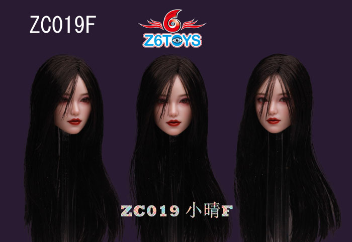 【Z6TOYS】ZC019 A/B/C/D/E/F 1/6 Movable Eye Beauty Headsculpt アジア系女性 小晴 1/6スケール 植毛 眼球可動 女性ヘッド