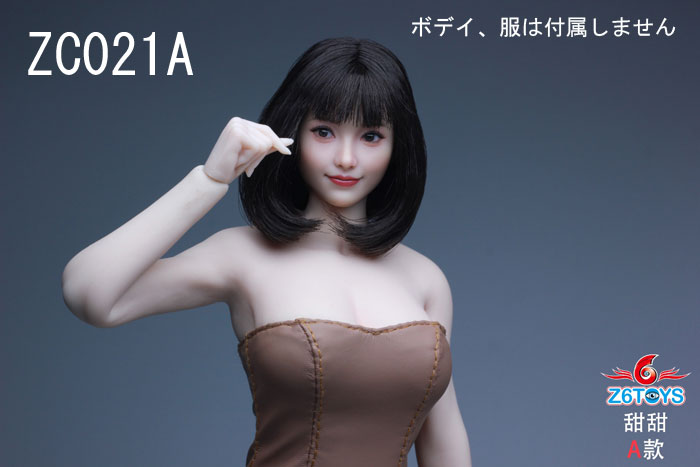 【Z6TOYS】ZC021 A/B/C/D/E/F 1/6 Movable Eye Beauty Headsculpt アジア系女性 甜甜 1/6スケール 植毛 眼球可動 女性ヘッド