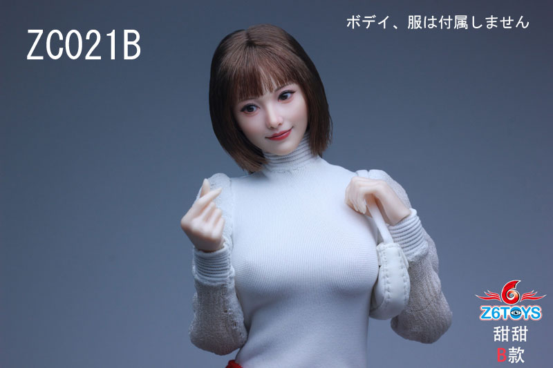 【Z6TOYS】ZC021 A/B/C/D/E/F 1/6 Movable Eye Beauty Headsculpt アジア系女性 甜甜 1/6スケール 植毛 眼球可動 女性ヘッド