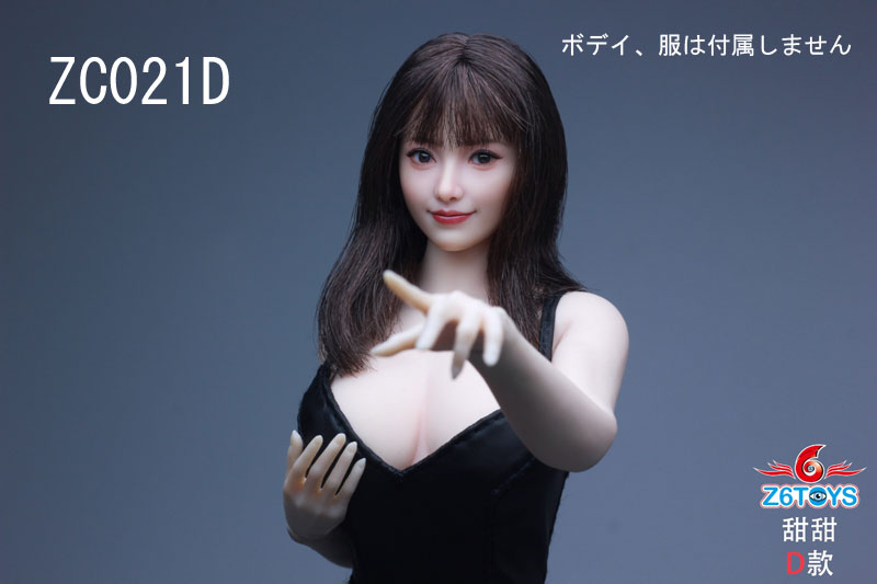 【Z6TOYS】ZC021 A/B/C/D/E/F 1/6 Movable Eye Beauty Headsculpt アジア系女性 甜甜 1/6スケール 植毛 眼球可動 女性ヘッド
