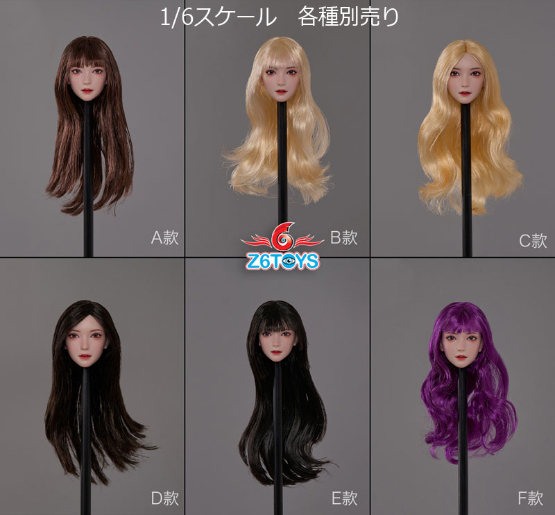 ジョーカー 1/6 植毛ヘッド　眼球可動 ジョーカー 1/6 植毛ヘッド 眼球可動
