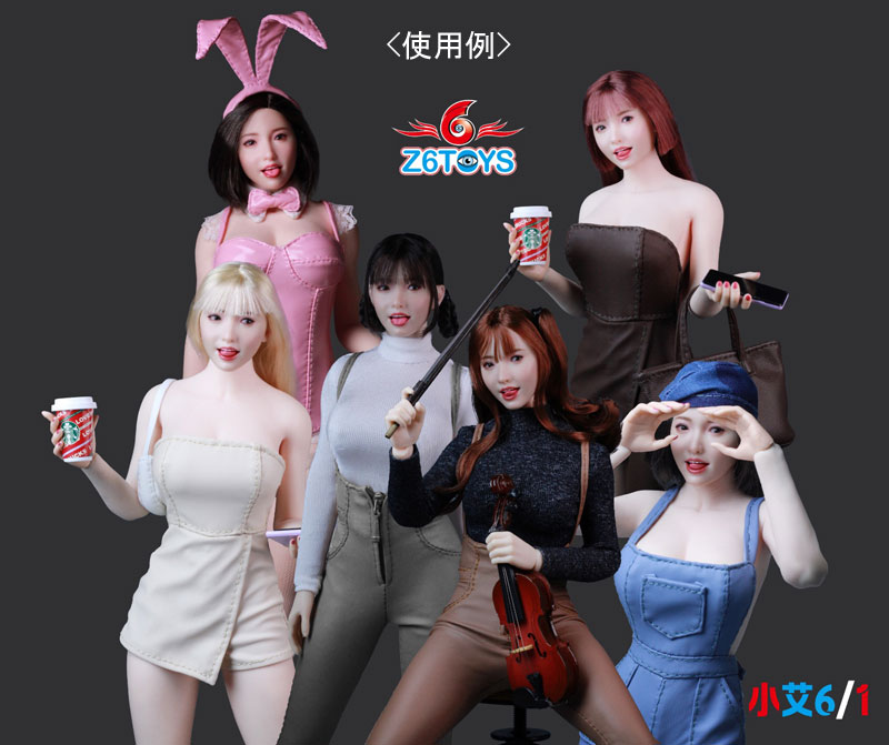 月世界の女 クリティカル・エディション('28独) DMM GAMES『ガールズクリエイション -少女藝術綺譚-』新登場の