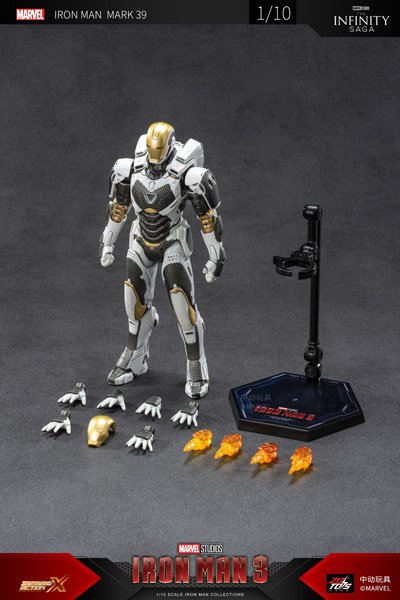 【ZDTOYS】中動玩具 1906-39 1/10 「アイアンマン3」 アイアンマン マーク39 スターブースト 1/10スケール アクションフィギュア