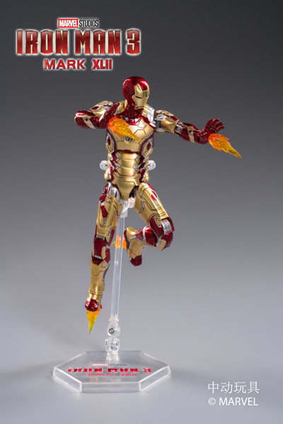 ZDTOYS】中動玩具 1907-42 1/10 「アイアンマン3」 アイアンマン