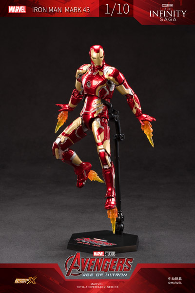 【ZDTOYS】中動玩具 1906-43 1/10 「アベンジャーズ/エイジ・オブ・ウルトロン」 アイアンマン マーク43