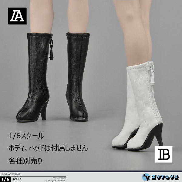【ZYTOYS】ZY1019 boots ブーツ 1/6スケール 女性用シューズ