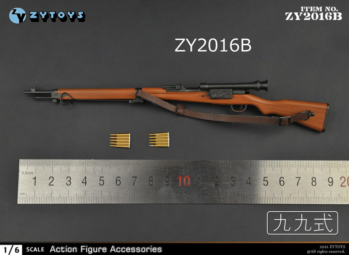 【ZYTOYS】ZY2015A ZY2015B ZY2016A ZY2016B ZY2017A ZY2017B ZY2019A ZY2019B 1/6スケール 第二次大戦ライフル銃（各種別売り）