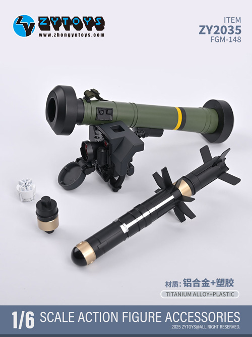 【ZYTOYS】ZY2035 1/6 FGM-148 Javelin ジャベリン 1/6スケール 歩兵携行式多目的ミサイル