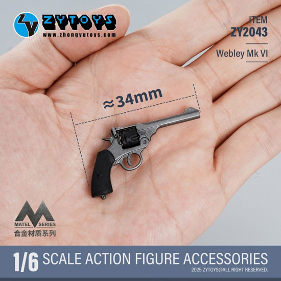 ZYTOYS】ZY2043 1/6 Alloy Webley MK VI 合金 Webley MK VI