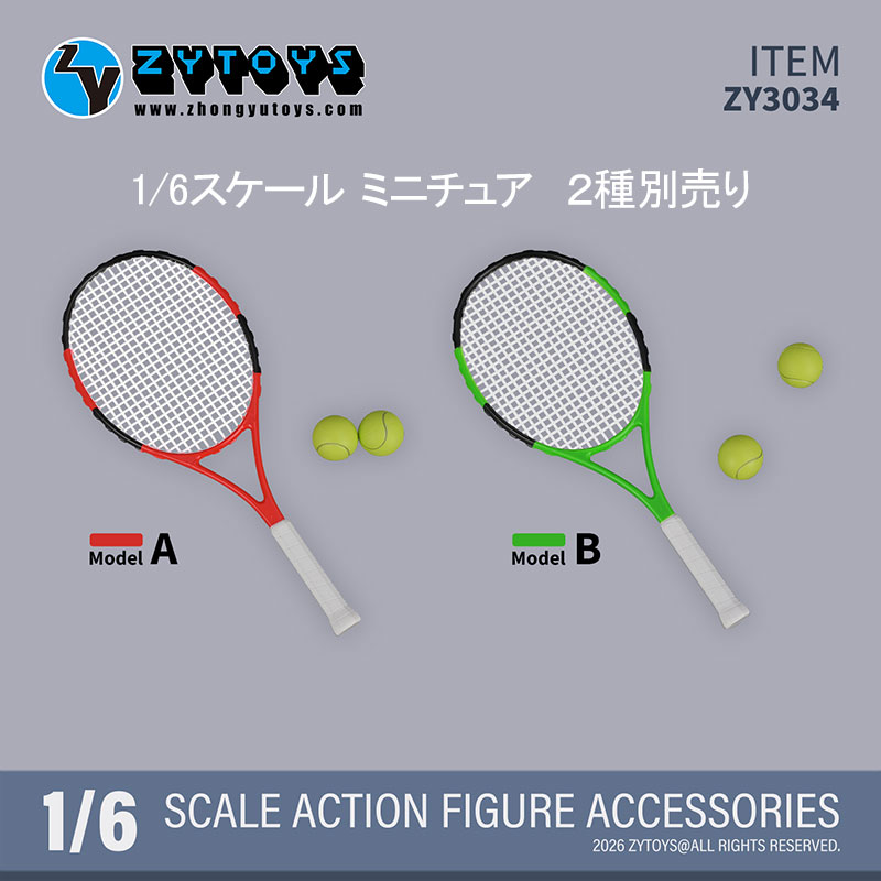 【ZYTOYS】ZY3034 A/B テニスラケット テニスボール ドール・フィギュア用 1/6スケール ラケットセット
