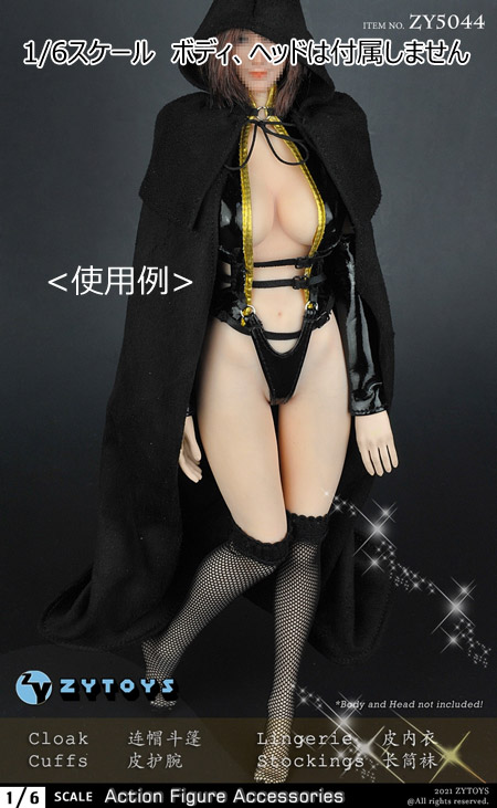 【ZYTOYS】ZY5044 Ladies Suit Set 女性ドール用セクシーファンタジー服 黒 1/6スケール 女性コスチューム