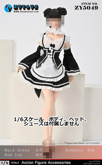 【ZYTOYS】ZY5049 Maid Suit Black&White 女性ドール用メイド服 ブラック＆ホワイト 1/6スケール 女性コスチューム