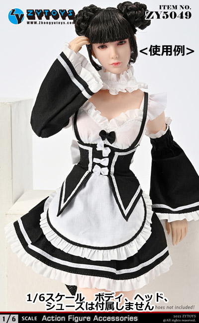 【ZYTOYS】ZY5049 Maid Suit Black&White 女性ドール用メイド服 ブラック＆ホワイト 1/6スケール 女性コスチューム