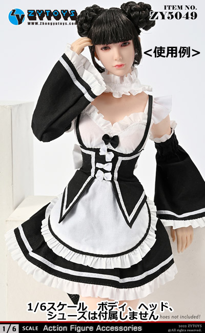 A165 1/6スケール メイド服 女性素体専用 メイド服セット 楽天市場】1/6フィギュア用服 ZYTOYS ZY5049 女性フィギュア用