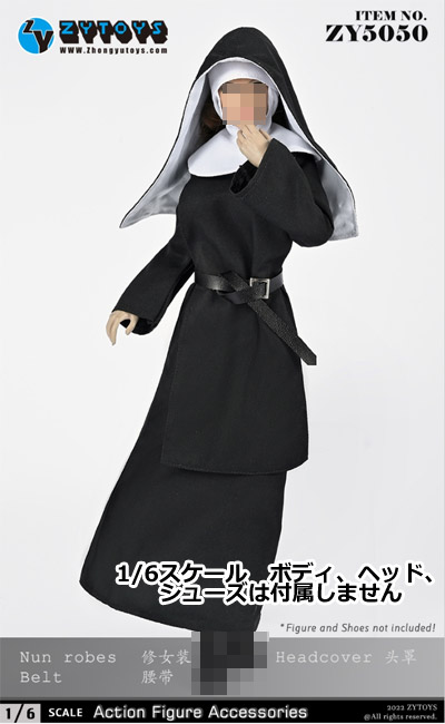 【ZYTOYS】ZY5050 Nun Clothes Set 女性ドール用 修道女 服 1/6スケール 女性コスチューム