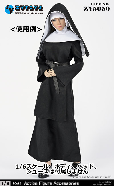 ZYTOYS】ZY5050 Nun Clothes Set 女性ドール用 修道女 服 1/6