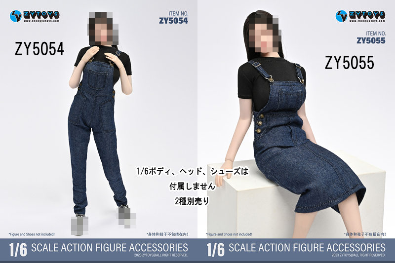 【ZYTOYS】ZY5054/ZY5055 T-shirt + Jeans 1/6 Clothes Set 女性ドール用Tシャツ＆ジーンズ/デニムスカー