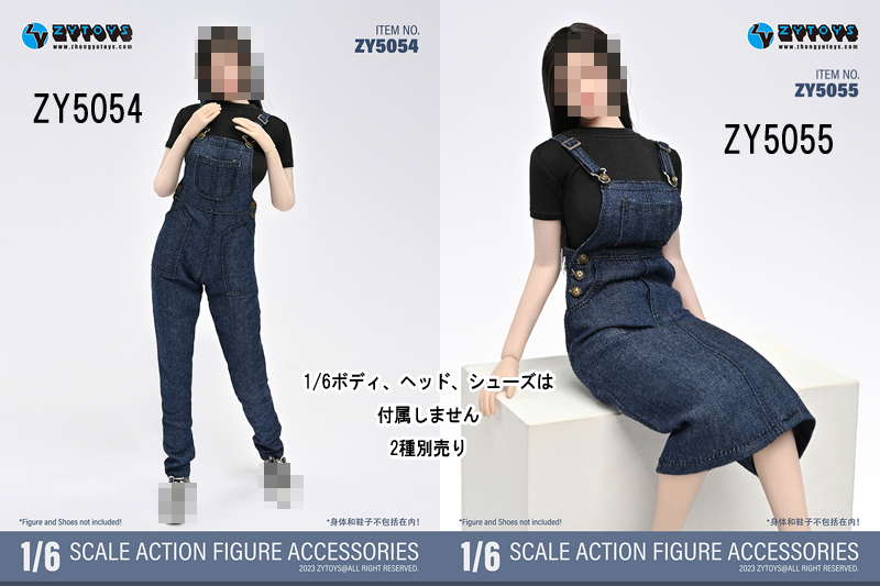 ドール服 ZYTOYS】ZY5054/ZY5055 T-shirt + Jeans 1/6 Clothes Set 女性ドール用