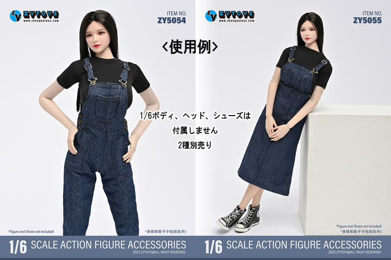 【ZYTOYS】ZY5054/ZY5055 T-shirt + Jeans 1/6 Clothes Set 女性ドール用Tシャツ＆ジーンズ/デニムスカー
