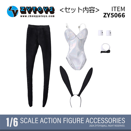 ZYTOYS】ZY5066 Bunny Girl Clothing Set バニーガール 女性