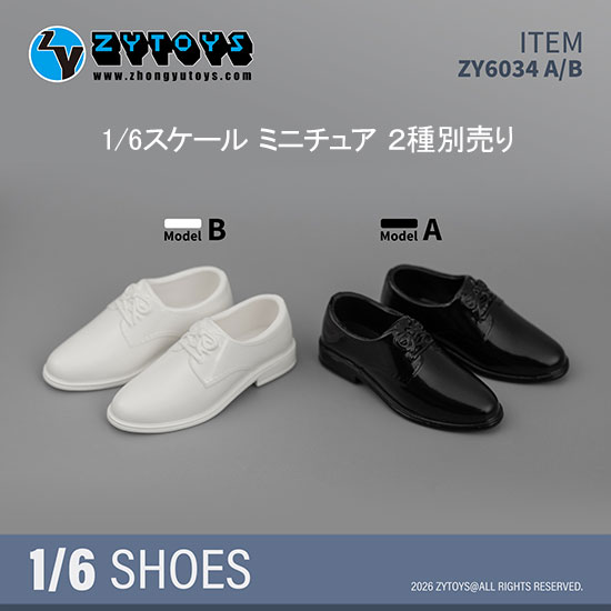 【ZYTOYS】ZY6034 A/B ビジネスシューズ 1/6スケール 男性用シューズ