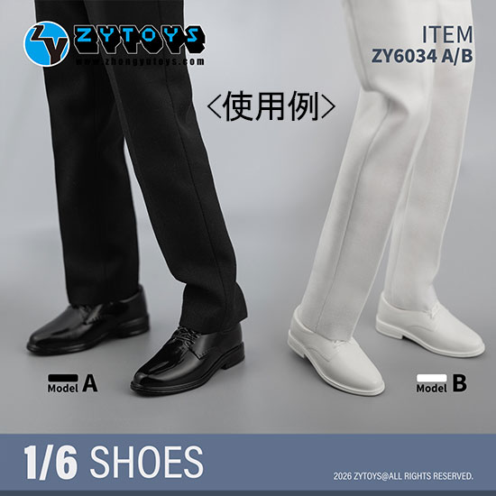 【ZYTOYS】ZY6034 A/B ビジネスシューズ 1/6スケール 男性用シューズ