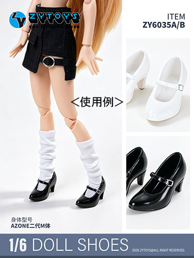 【ZYTOYS】ZY6035 A/B High Heels 1/6 女性ドール用ハイヒール 1/6スケール 女性用シューズ