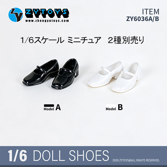 【ZYTOYS】ZY6036 A/B メリージェーンシューズ 1/6 女性ドール用ハイヒール 1/6スケール 女性用シューズ