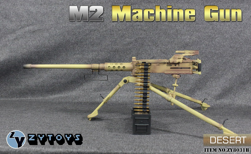 【ZYTOYS】ZY8031B 1/6 M2 MachineGun Desert 1/6スケール M2重機関銃