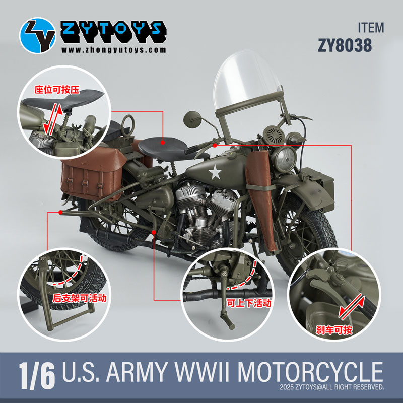 【ZYTOYS】ZY8038A&B 1/6 WW2 U.S. Army Military Motorcycle WLA 1/6スケール 米軍オートバイ