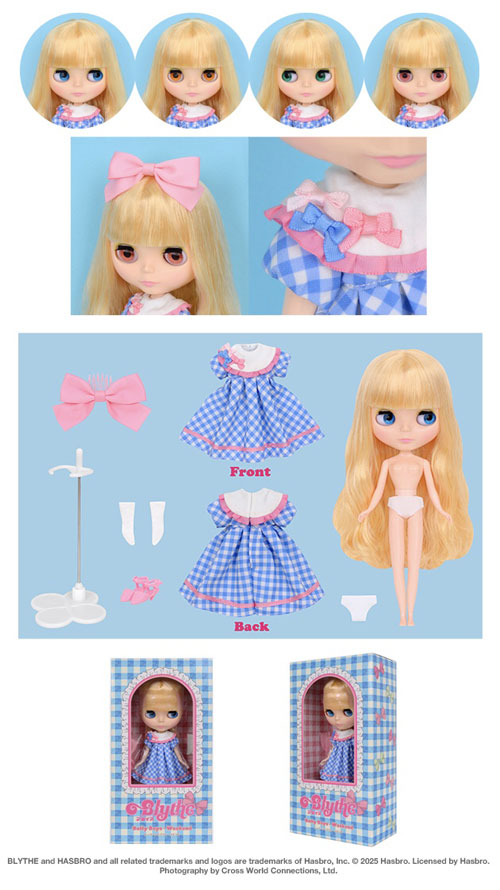 【グッドスマイルカンパニー】ブライス ドーリーデイズウィークエンド