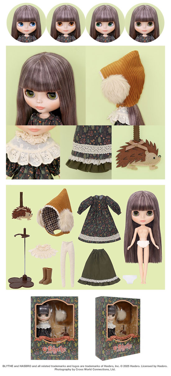 グッドスマイルカンパニー】ブライス ヘッジホッグのヘーゼル