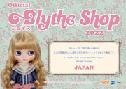 BLYTHE