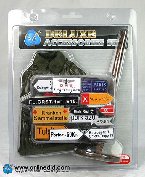 【DID】E60046 Deluxe Accessories set（標識＆ロングコート）