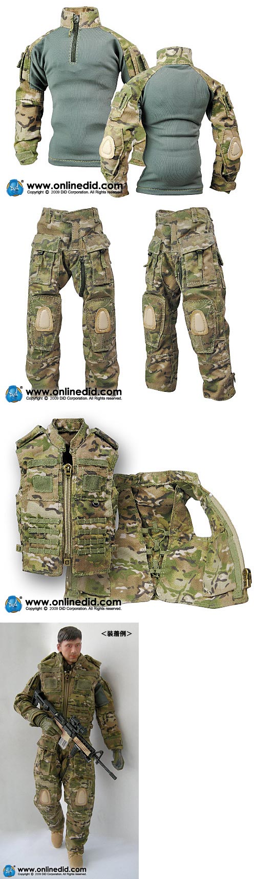 【DID】E60055 U.S. ARMY EQUIPMENT MULTICAM UNIFORM （現用）