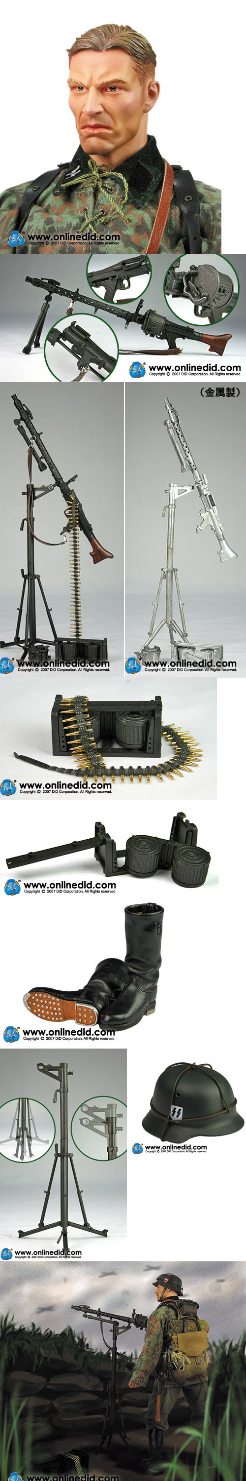 【DID】D80045 Wehrmacht Heer Albert Halder