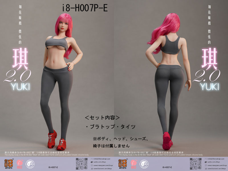 【i8TOYS】i8-H007P-A/B/C/D/E/F 1/6 Clothing 1/6スケール 女性ドール・フィギュア用コスチューム