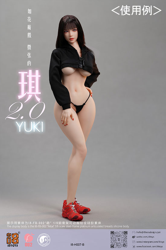 【i8TOYS】i8-H007 A B C D E YUKI2.0 ユキ 眼球可動 1/6スケール 植毛 女性ヘッド