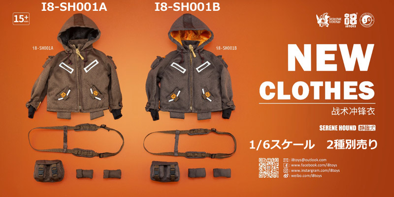 【i8TOYS】I8-SH001A/B 1/6 1/6 Serene Hound Troop Loose parts-Combat Jacket