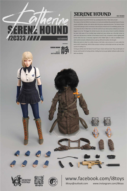 【i8TOYS】1/6 NO.72C323 KATHERINE Serene Hound Troop キャサリン シレーヌ・ハウンド 1/6スケール女性フィギュア