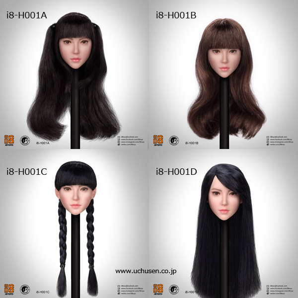 i8TOYS】i8-H001 A B C D 1/6スケール 植毛 女性ヘッド