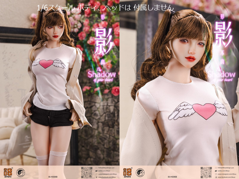 【i8TOYS】i8-H006C-B 1/6 Shadow Clothing 1/6スケール 女性ドール・フィギュア用コスチューム