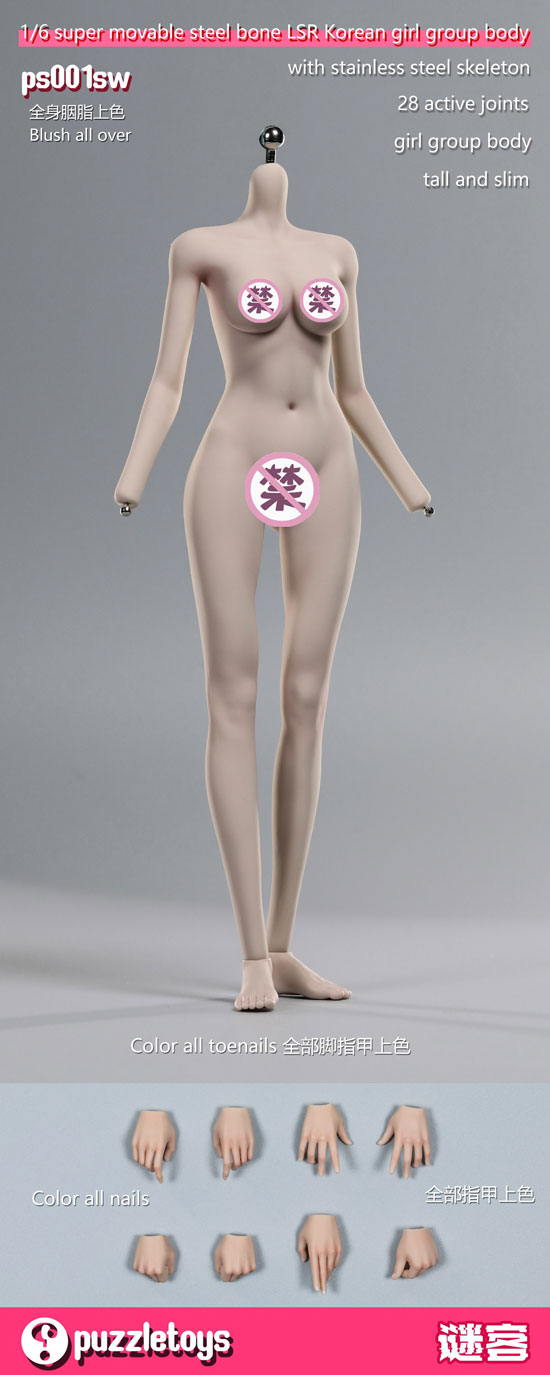 【Puzzletoys】ps001pw/ps001sw 1/6 super movable steel bone LSR Korean girl group body