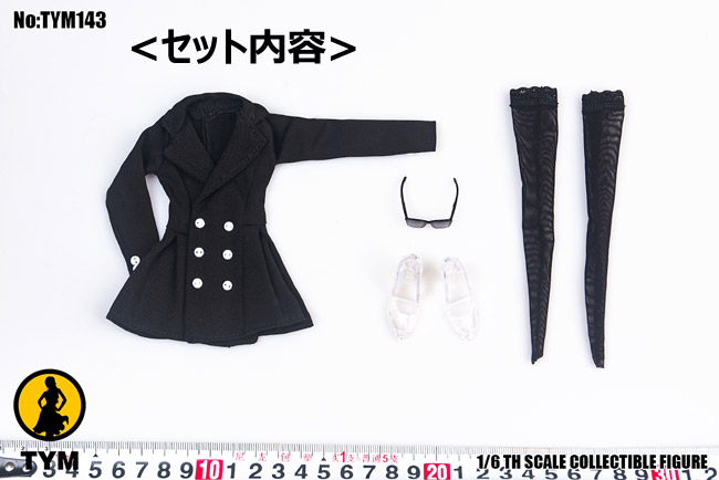 【TYM】TYM143 1/6 Black Sexy Skirt Suit 女性ドール用 ワンピース&サングラス＆ハイヒール＆ストッキング