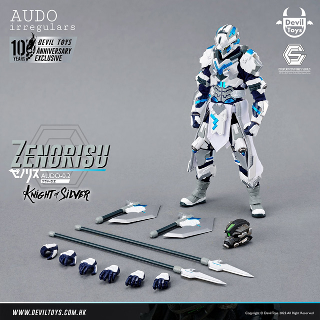 フィギュア専門店 -ソダチトイズ / Devil Toys x AUDOirregulars
